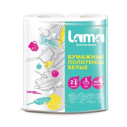 �������� ��������� Snow Lama 3 ���� 2 ������� �����