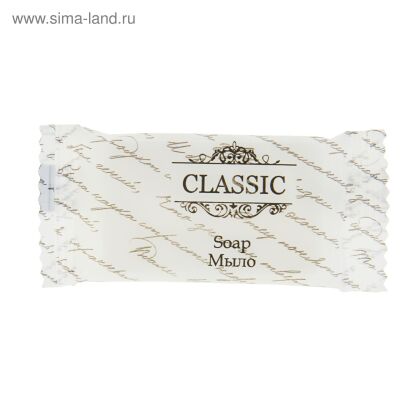 ���� 20 ��. (�����-������) CLASSIC