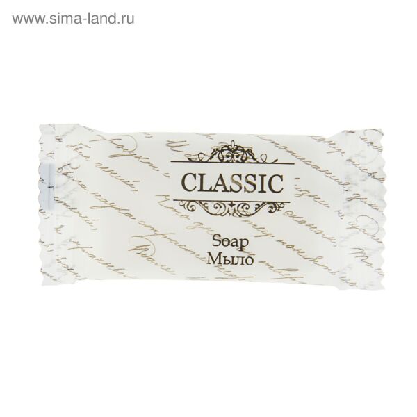 ���� 20 ��. (�����-������) CLASSIC